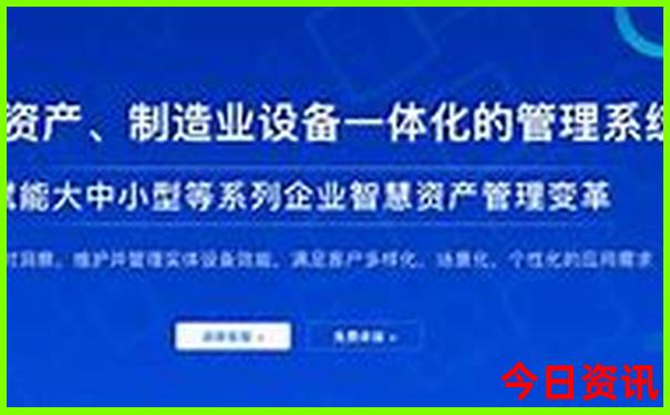 夏天去哪里旅游凉快